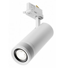 Трековый трехфазный светильник Maytoni Focus Zoom TR198-3-20W4K-Z-W