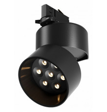 Трековый трехфазный светильник Maytoni Alfa TR199-3-15W2.7K-M-B