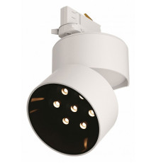 Трековый трехфазный светильник Maytoni Alfa TR199-3-15W2.7K-M-W