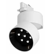 Трековый трехфазный светильник Maytoni Alfa TR199-3-15W4K-M-W