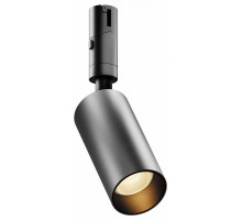 Трековый магнитный светильник Maytoni Focus Led TR201-1-10W3K-M-B