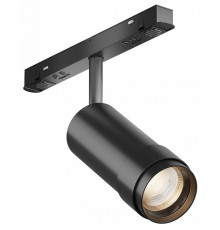 Трековый магнитный светильник Maytoni Focus Zoom TR211-1-12W2.7K-Z-B