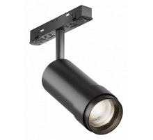 Трековый магнитный светильник Maytoni Focus Zoom TR211-1-12W4K-Z-B
