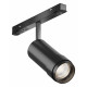 Трековый магнитный светильник Maytoni Focus Zoom TR212-1-12WTW-DS-Z-B