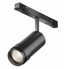 Трековый магнитный светильник Maytoni Focus Zoom TR212-4-12WTW-DD2-Z-B