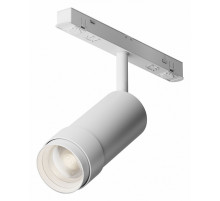 Трековый магнитный светильник Maytoni Focus Zoom TR212-4-12WTW-DD2-Z-W