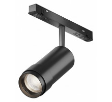 Трековый магнитный светильник Maytoni Focus Zoom TR212-4-12WTW-Z-DSZ-B