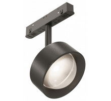 Трековый магнитный светильник Maytoni Lens TR217-4-15WTW-DD-B