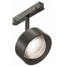 Трековый магнитный светильник Maytoni Lens TR217-4-15WTW-DD-B