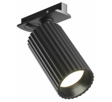 Трековый однофазный светильник Maytoni Calipso TR218-1-GU10-BK