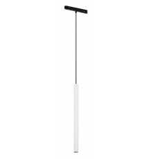 Трековый магнитный светильник Maytoni FOCUS LED TR226-4-5WTW-M-DD2-W