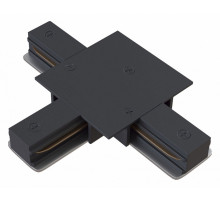 Коннектор T-образный Maytoni Accessories for tracks TRA002CT-11B