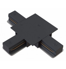 Коннектор T-образный Maytoni Accessories for tracks TRA002CT-11B