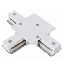Коннектор T-образный Maytoni Accessories for tracks TRA002CT-11W