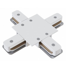 Коннектор X-образный Maytoni Accessories for tracks TRA002CX-11W