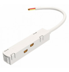 Ввод питания Maytoni Technical Accessories for tracks TRA004B-22W