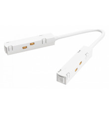 Угловой коннектор питания Maytoni Technical Accessories for tracks TRA004CPC-22W