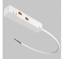 Ввод питания Maytoni Technical Magnetic track system Exility Accessories for tracks Exility TRA034B-42W-1