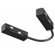 Коннектор питания угловой гибкий Maytoni Technical Magnetic track system Exility Accessories for tracks Exility TRA034CPC-42B-15-1