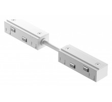 Коннектор питания прямой гибкий Maytoni Technical Magnetic track system Exility Accessories for tracks Exility TRA034CPC-42W-5-1