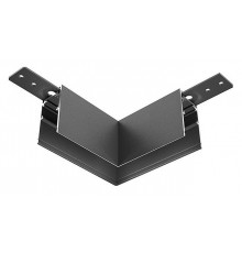 Угол-соединитель Maytoni Technical Accessories for Exility TRA034HCL-41B