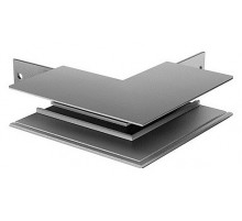Внешний угол-соединитель Maytoni Technical Accessories for Exility TRA034OCL-41B
