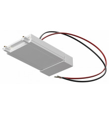 Ввод питания Maytoni Accessories for tracks Radity TRA084B-11W