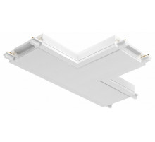Коннектор питания Maytoni Accessories for tracks Radity TRA084CT-11W