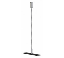Тросовый подвес Maytoni Basity TRA172SW-R-1B