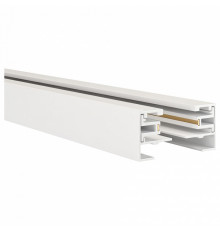 Шинопровод однофазный Maytoni Technical Busbar trunkings TRX001-113W