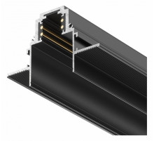Шинопровод встраиваемый Maytoni Busbar trunkings Gravity TRX010-422B