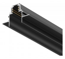 Шинопровод встраиваемый Maytoni Busbar trunkings Gravity TRX010-423B