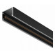 Шинопровод накладной Maytoni Busbar trunkings Basity TRX172-112B