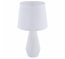 Настольная лампа Maytoni Calvin Table Z181-TL-01-W