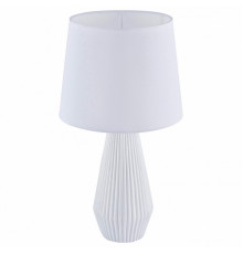 Настольная лампа Maytoni Calvin Table Z181-TL-01-W