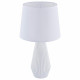 Настольная лампа Maytoni Calvin Table Z181-TL-01-W