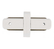 Коннектор для шинопровода Nowodvorski Conector Straight 6130