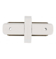 Коннектор для шинопровода Nowodvorski Conector Straight 6130