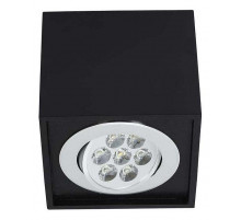 Потолочный светодиодный светильник Nowodvorski Box Led 6427