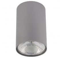 Потолочный светильник Nowodvorski Bit 6877