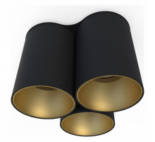 Потолочный светильник Nowodvorski Eye Tone 8092