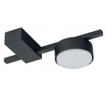 Потолочный светильник Nowodvorski Pills 8266