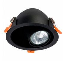 Встраиваемый светильник Nowodvorski Dot 8826