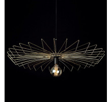 Подвесной светильник Nowodvorski Umbrella 8874