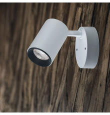 Светодиодный спот Nowodvorski Iris Led 8993