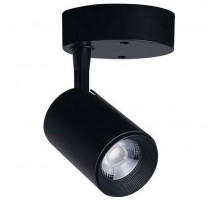 Светодиодный спот Nowodvorski Iris Led 8994