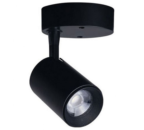 Светодиодный спот Nowodvorski Iris Led 8994