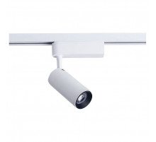 Трековый светодиодный светильник Nowodvorski Profile Iris 9002