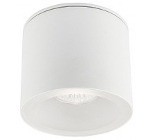 Уличный светильник Nowodvorski Hexa 9564