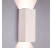 Настенный светильник Nowodvorski Bergen 9706